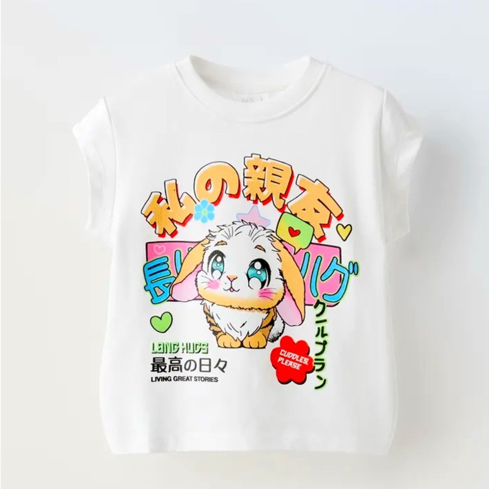 Zara cute bunny muscle tee